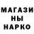 Амфетамин 97% kenshi 2049