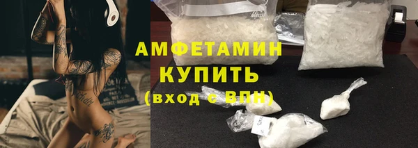 ПСИЛОЦИБИНОВЫЕ ГРИБЫ Магадан