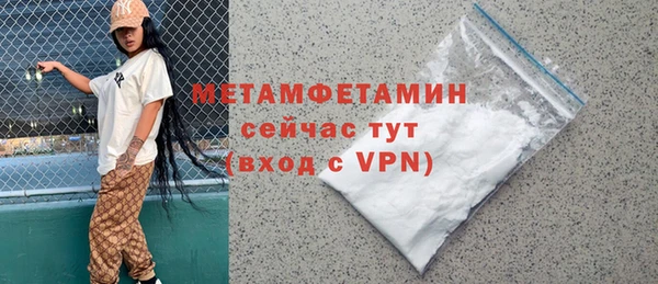 ПСИЛОЦИБИНОВЫЕ ГРИБЫ Магадан