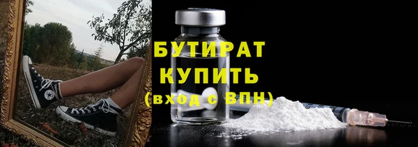 ПСИЛОЦИБИНОВЫЕ ГРИБЫ Магадан