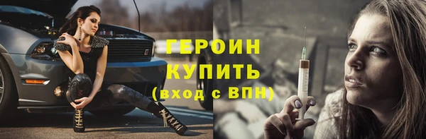 соль ск Майский