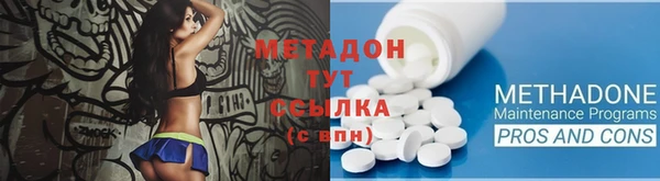 соль ск Майский
