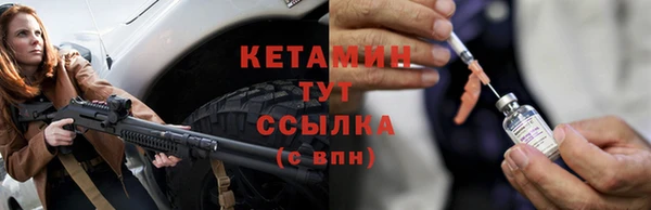 ПСИЛОЦИБИНОВЫЕ ГРИБЫ Магадан