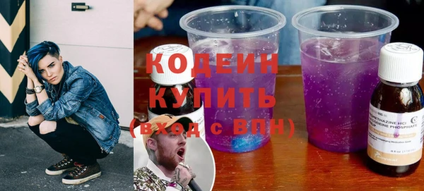 соль ск Майский