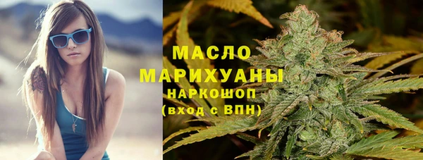 соль ск Майский