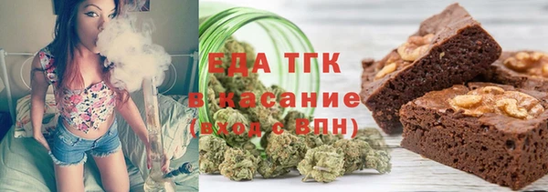ПСИЛОЦИБИНОВЫЕ ГРИБЫ Магадан