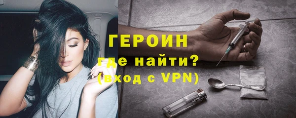ПСИЛОЦИБИНОВЫЕ ГРИБЫ Магадан