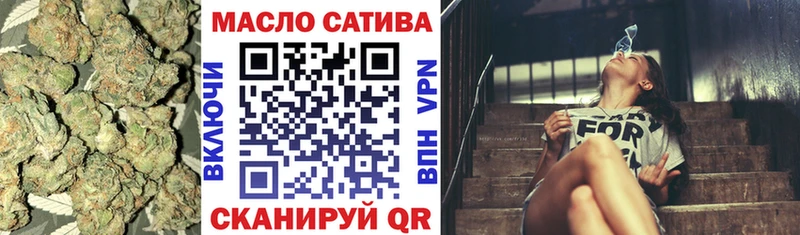 Дистиллят ТГК Wax  Купить  Красный Кут 