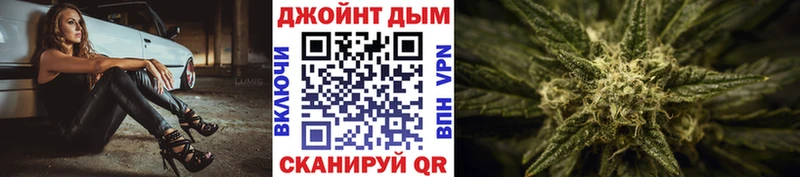 Бошки марихуана White Widow  Купить закладки  Красный Кут 